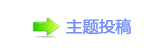 ꅻ뙛䙚㈀　㈀㄀䵑㦍❙桑