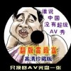 word2010ҪǮ?